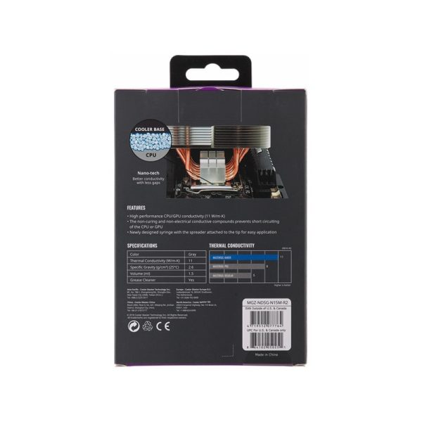 خمیر سیلیکون کولر مستر مدل MASTERGEL MAKER