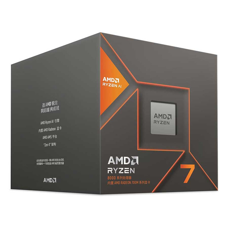 پردازنده مرکزی ای ام دی مدل AMD Ryzen 7 8700G BOX