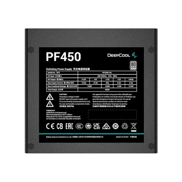 پاور دیپ کول مدل Deepcool PF450