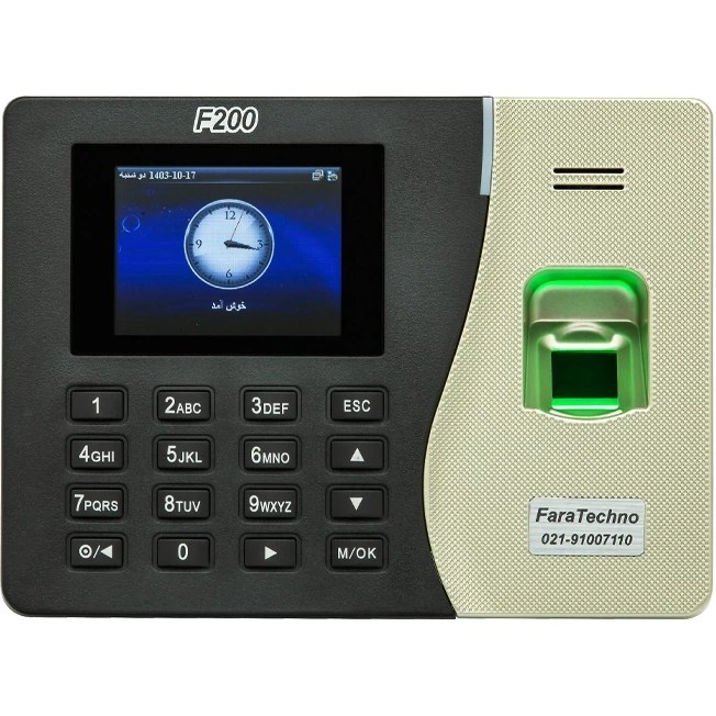 دستگاه حضور و غیاب فراتکنو مدل F200