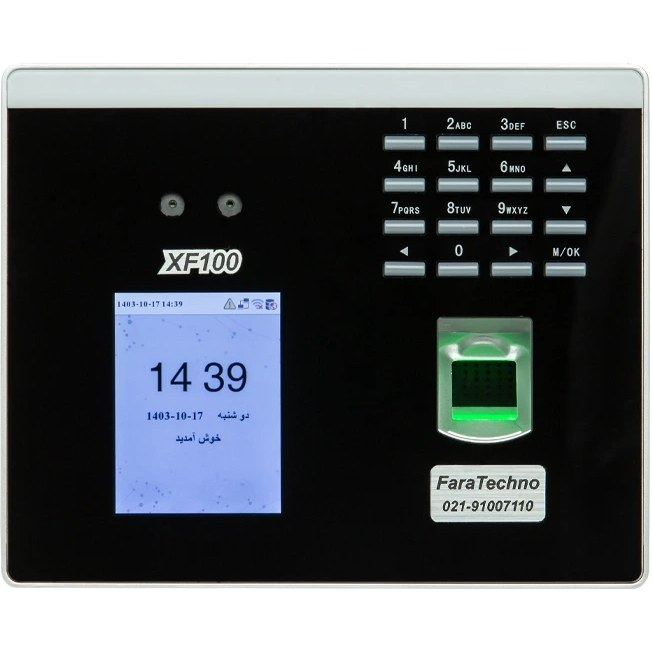 دستگاه حضور غیاب فراتکنو مدل XF100