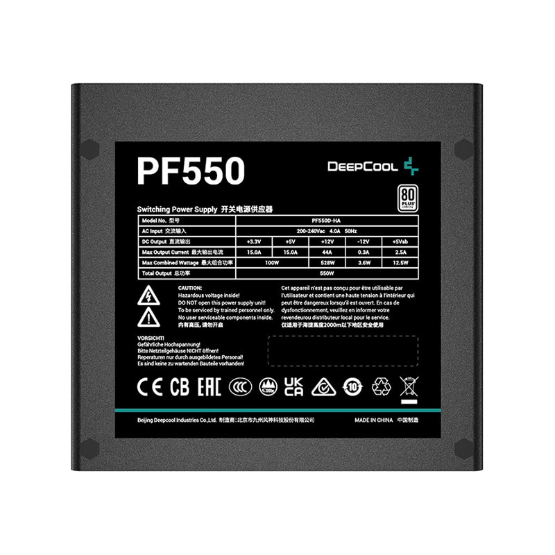پاور دیپ کول مدل DeepCool PF550