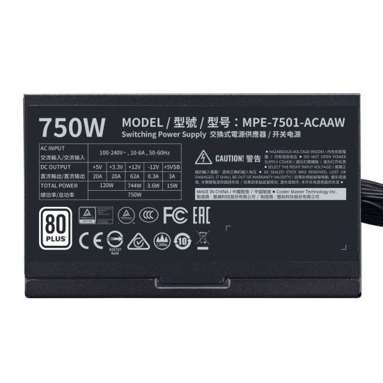 پاور کولر مستر مدل CoolerMaster MWE 750W WHITE