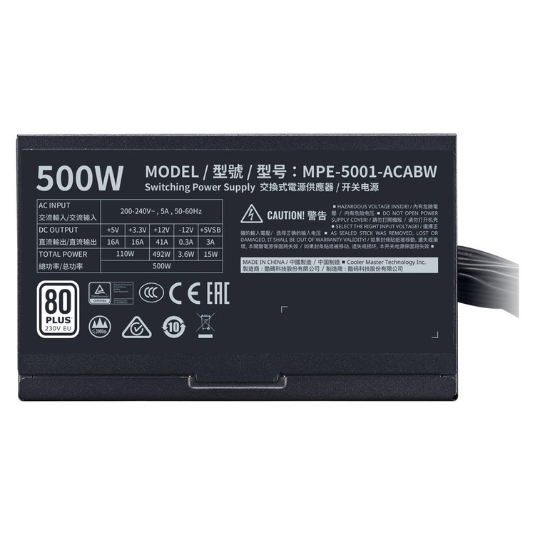 منبع تغذیه کولر مستر مدل CoolerMaster MWE 500W WHITE 230V V2
