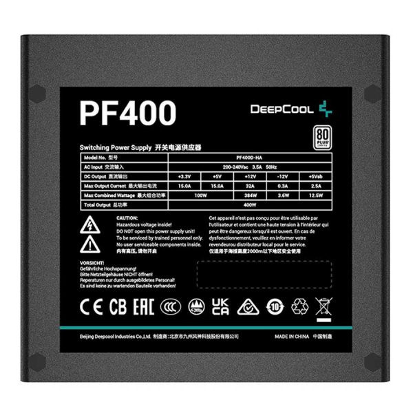 پاور دیپ کول مدل DeepCool PF400