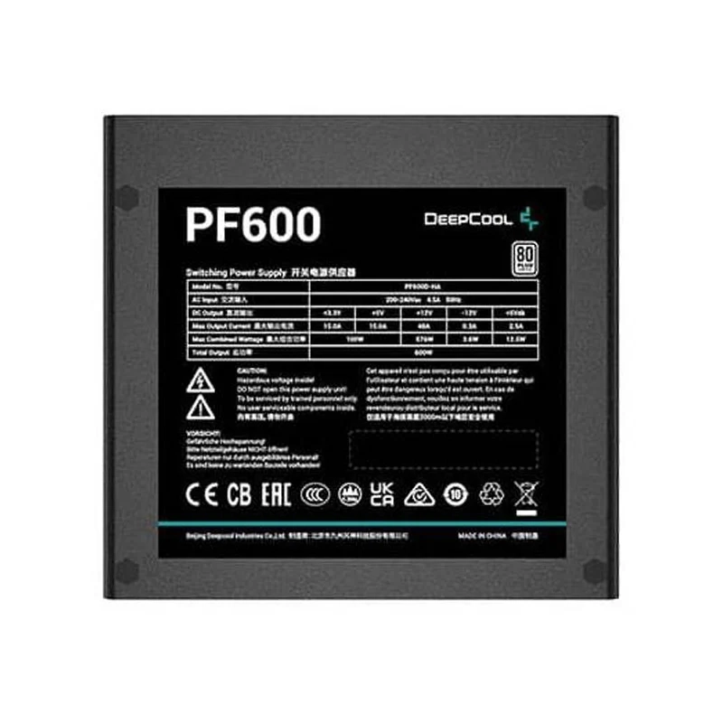 پاور دیپ کول مدل DeepCool PF600