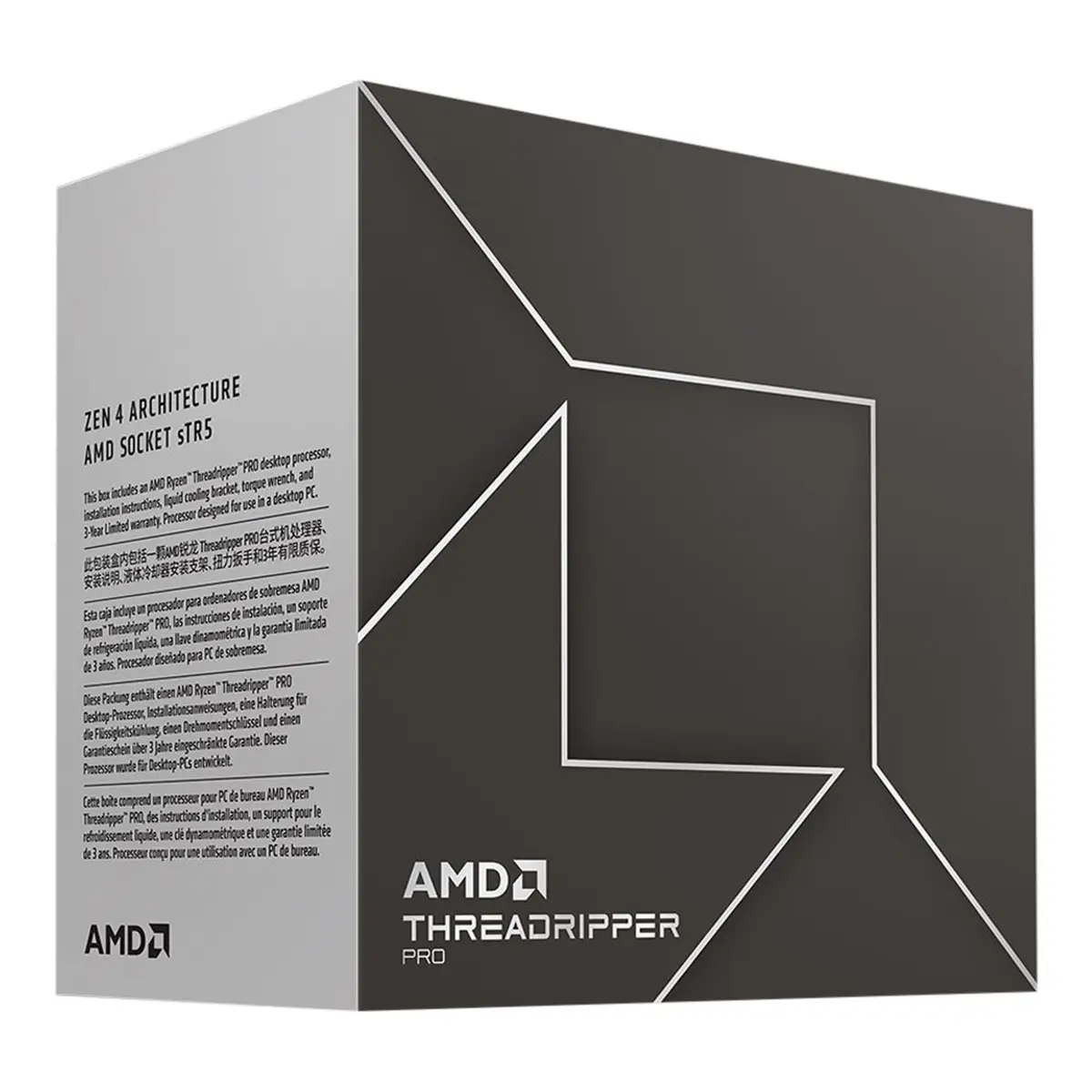 پردازنده ای ام دی مدل AMD RYZEN THREADRIPPER  PRO 7985WX