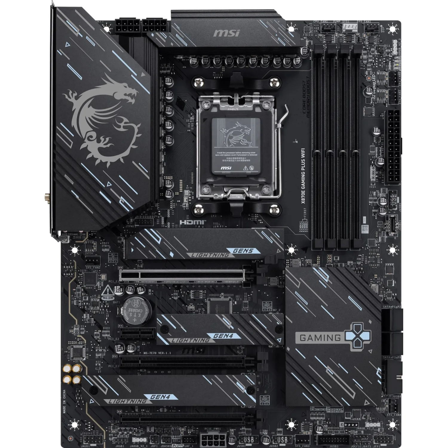 مادربرد ام اس آی مدل MSI X870E GAMING PLUS WIFI DDR5