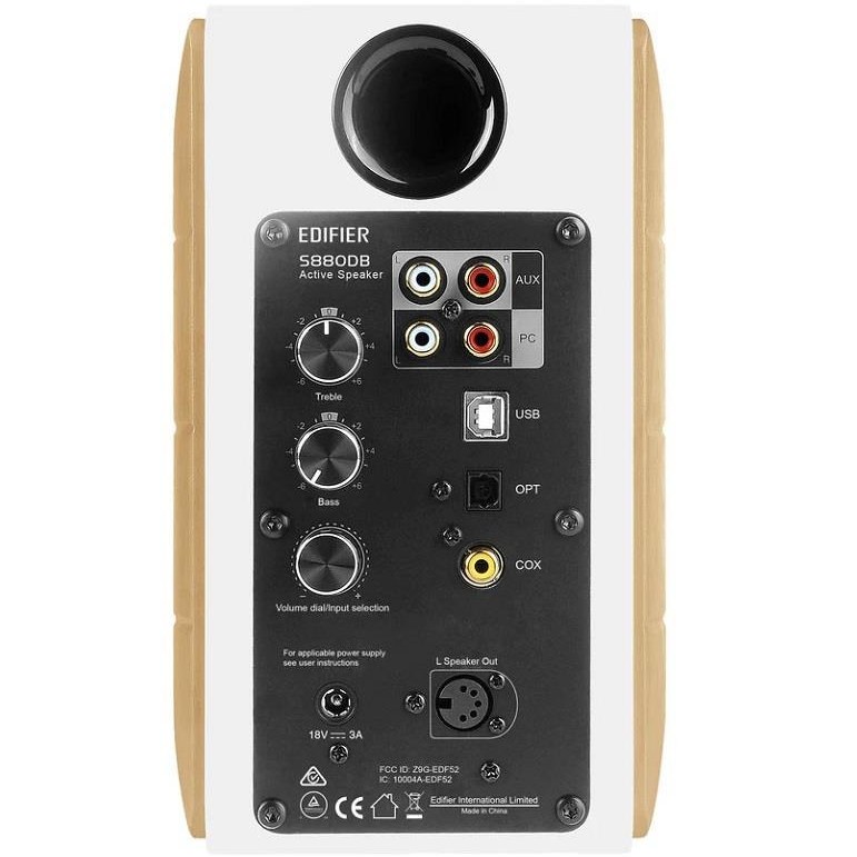 اسپیکر ادیفایر مدل Edifier S880DB White
