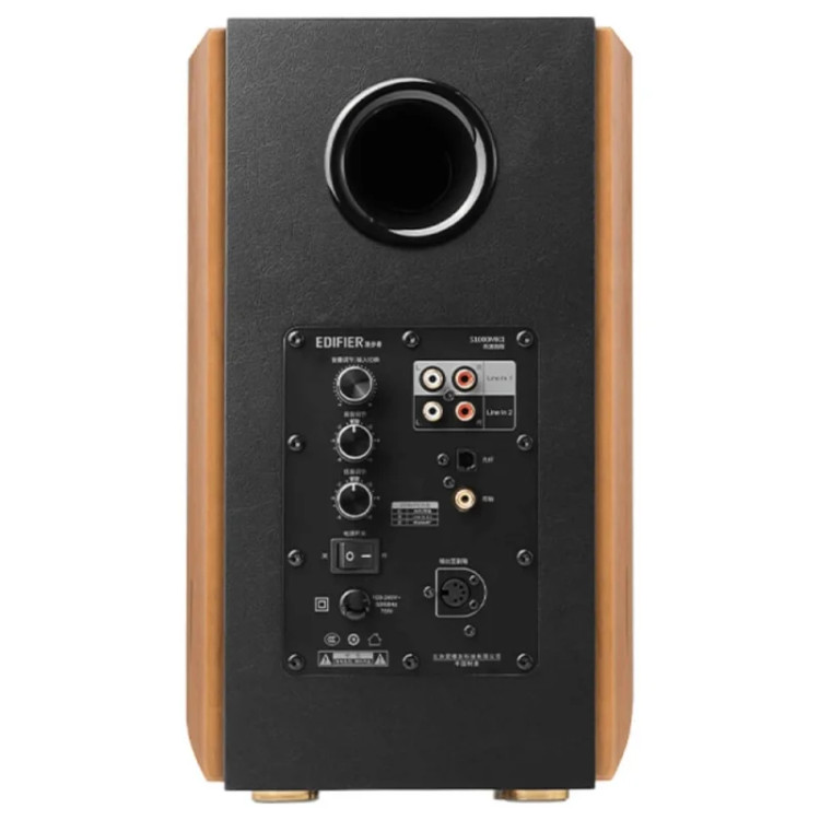 اسپیکر ادیفایر مدل Edifier S1000MK II Brown