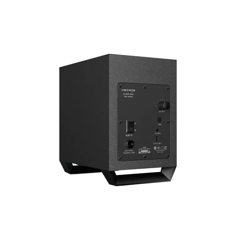 اسپیکر ادیفایر مدل Edifier G1500 Max Black