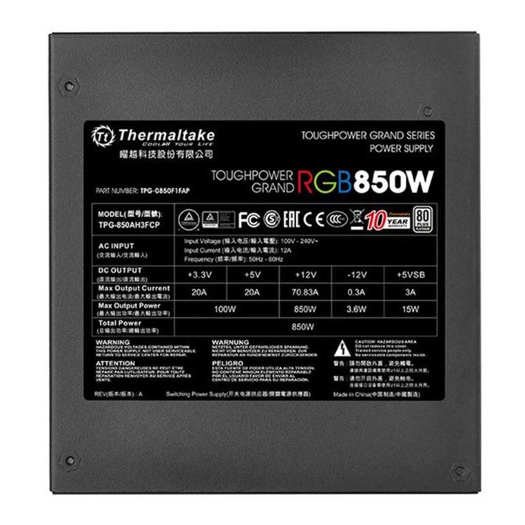 پاور ترمالتیک مدل Thermaltake Toughpower Grand 850W Platinum