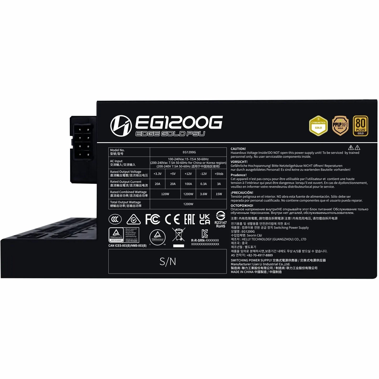 پاور لیان لی مدل Lian Li EDGE 1200W UK GOLD Black